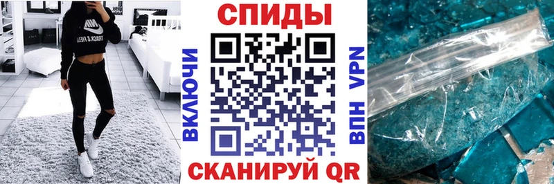 АМФ VHQ  Котельники 