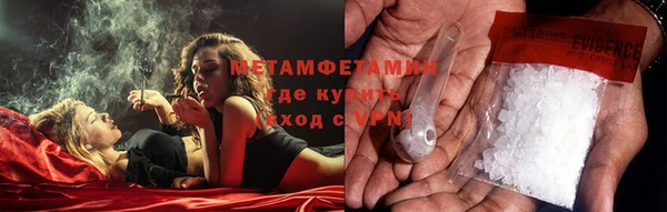 дмт Алексин