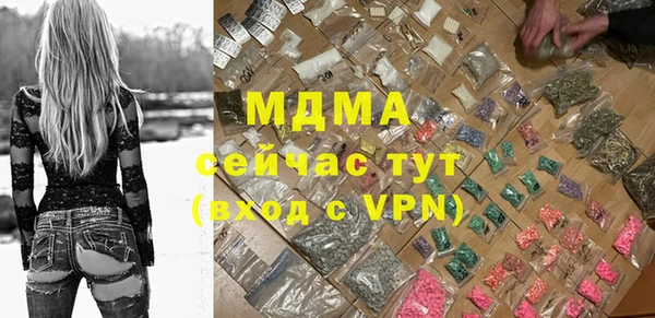 мескалин Алзамай