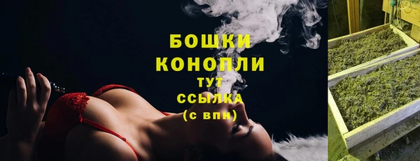 синтетический гашиш Абдулино