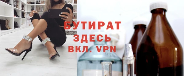дмт Алексин