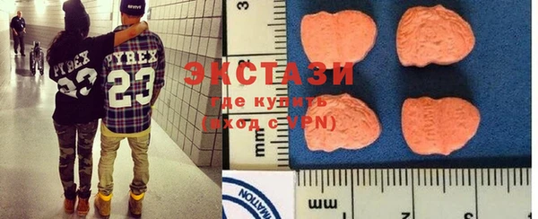 мескалин Алзамай