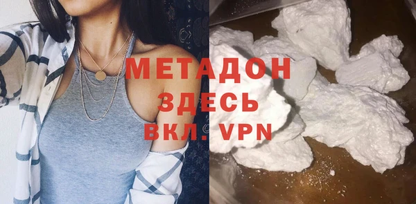мескалин Алзамай