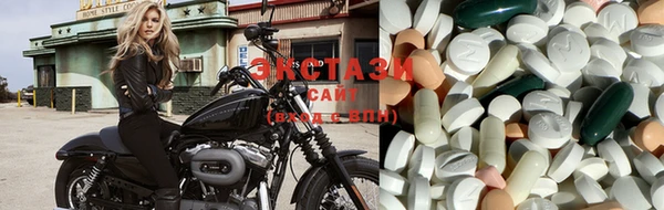 дмт Алексин